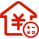 怀集公积金消费贷款